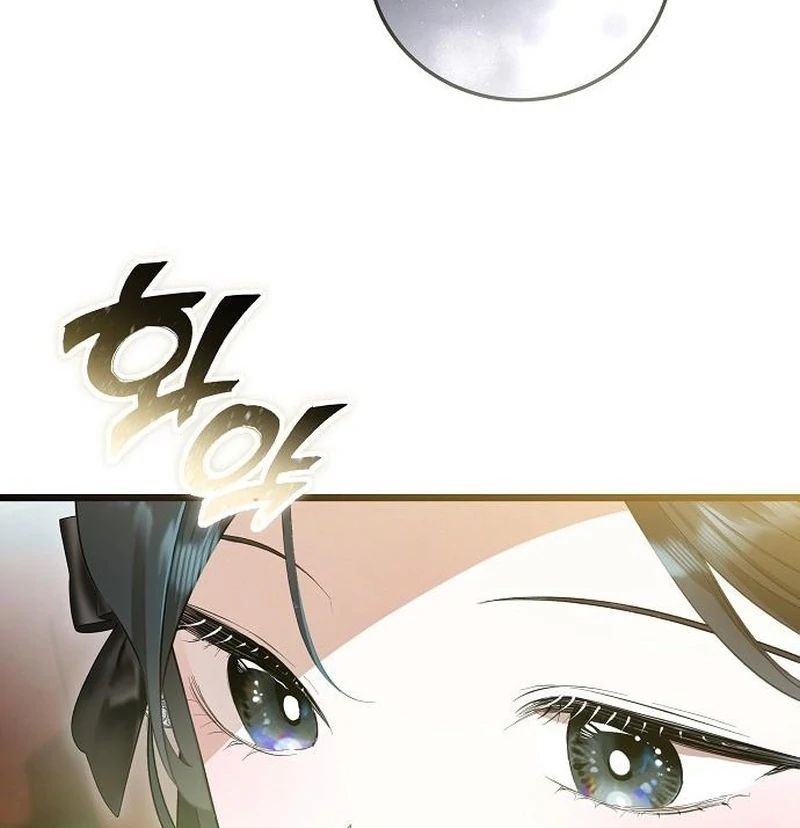 Chapter 22 - Image 51