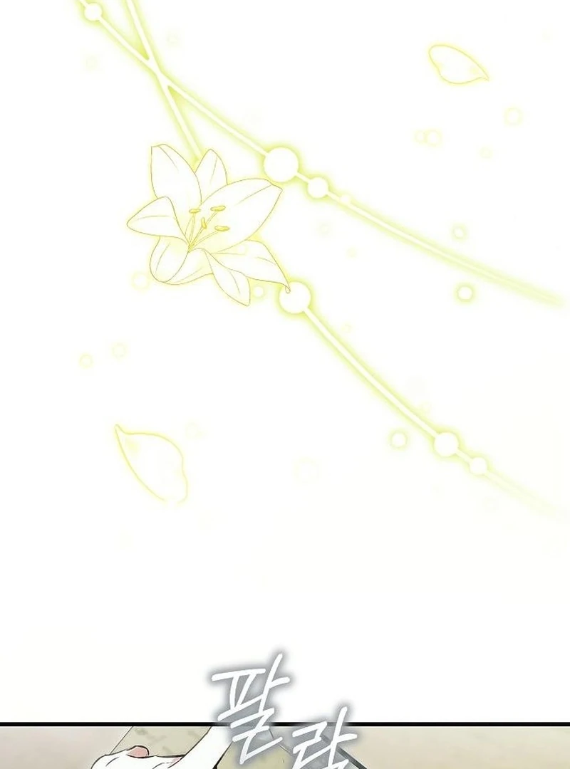Chapter 24 - Image 113