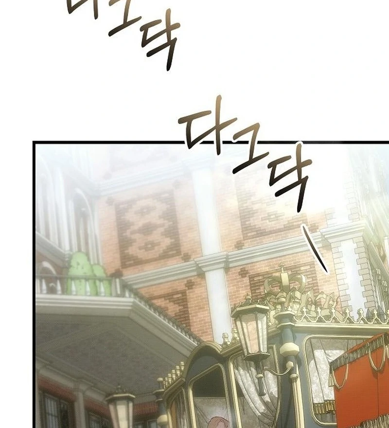 Chapter 24 - Image 25