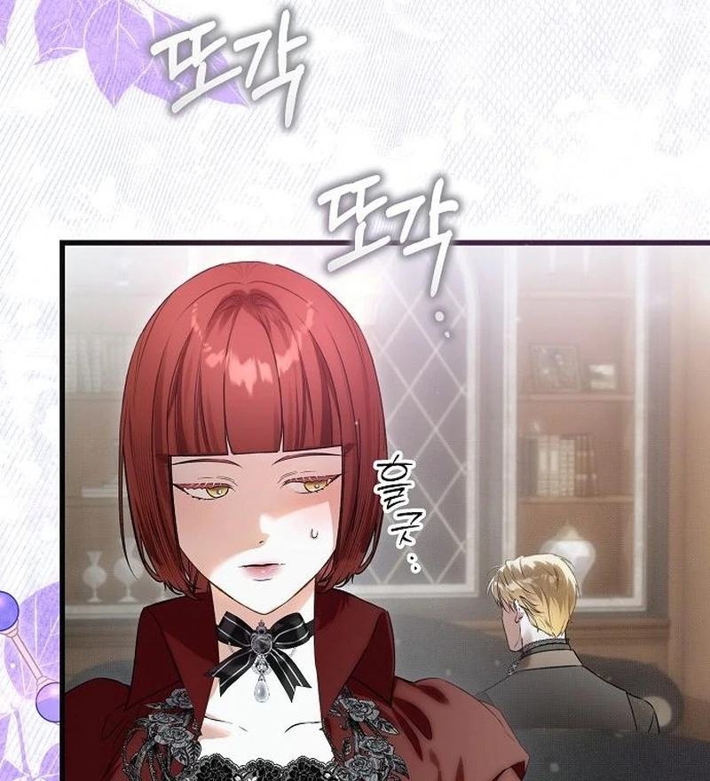 Chapter 24 - Image 3