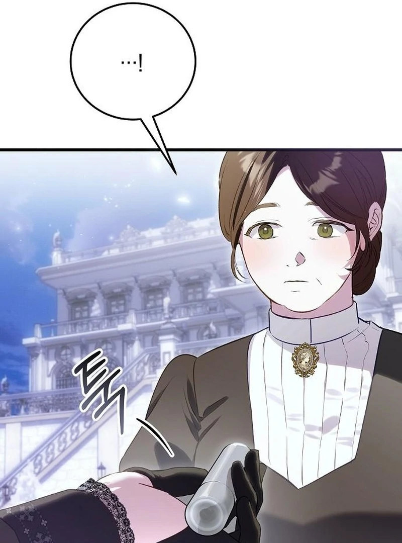 Chapter 24 - Image 47