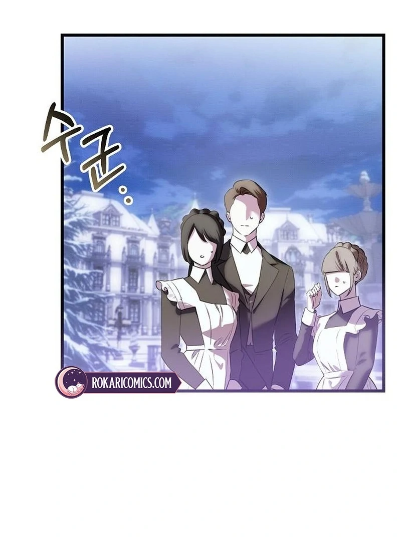Chapter 24 - Image 62