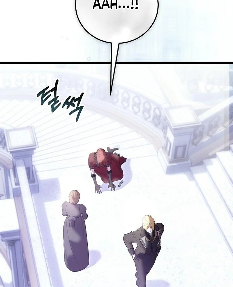 Chapter 24 - Image 88