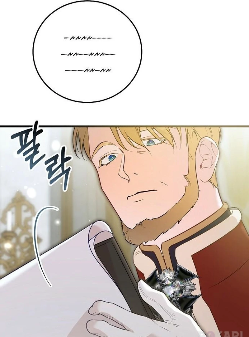 Chapter 25 - Image 7