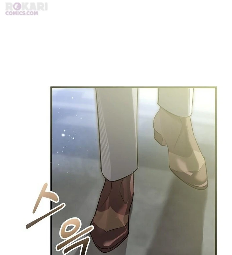 Chapter 25 - Image 71