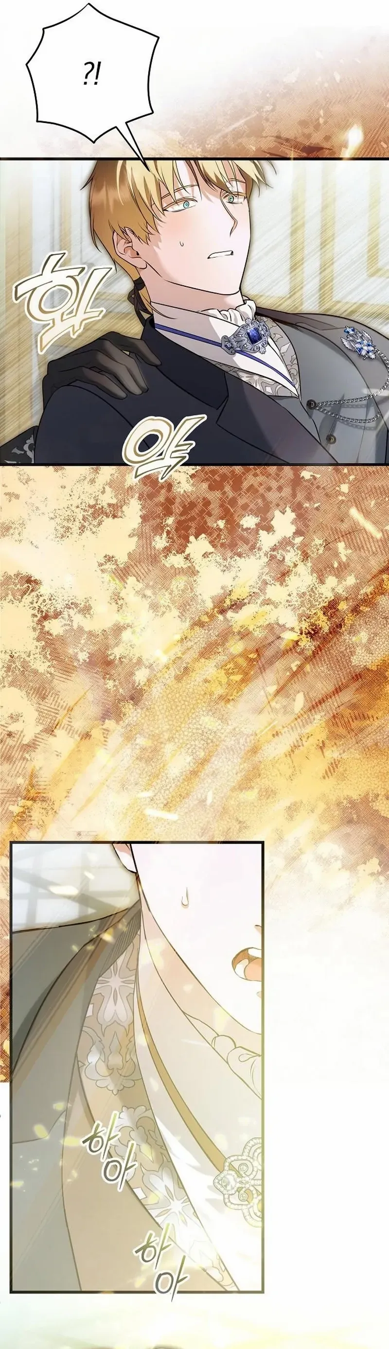Chapter 25 - Image 91