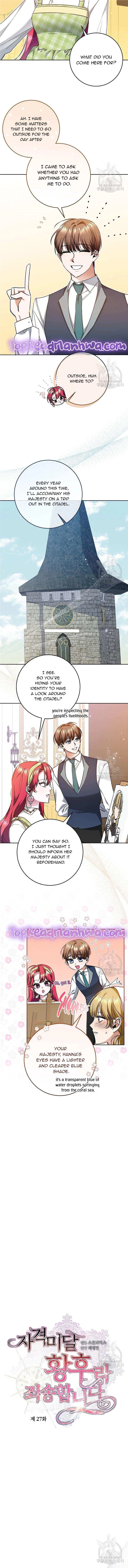 Chapter 27 - Image 2