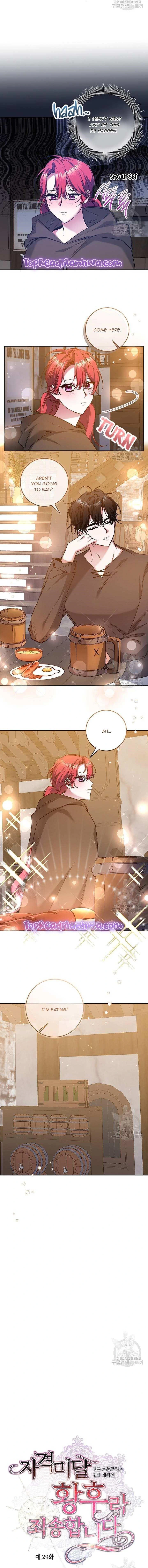 Chapter 29 - Image 4