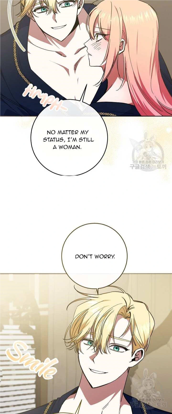 Chapter 31 - Image 6