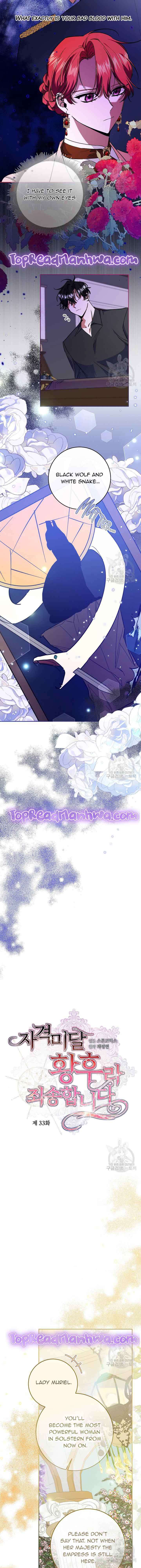 Chapter 33 - Image 11