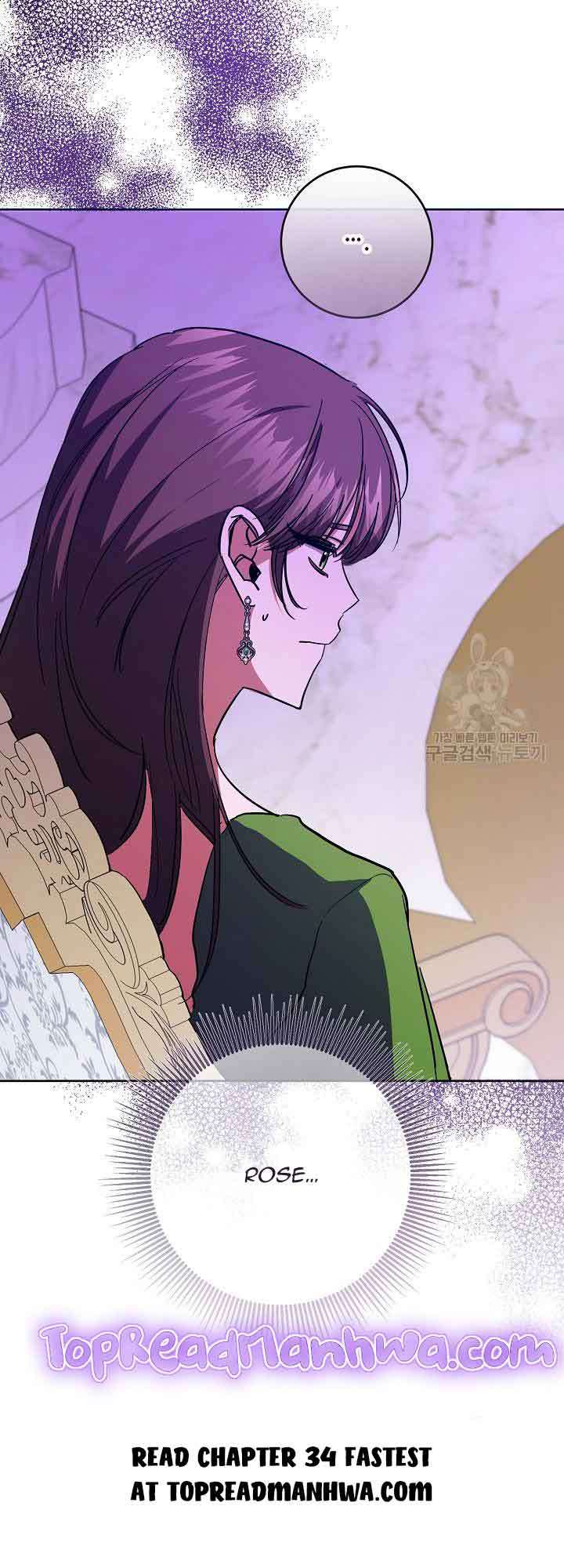 Chapter 33 - Image 13