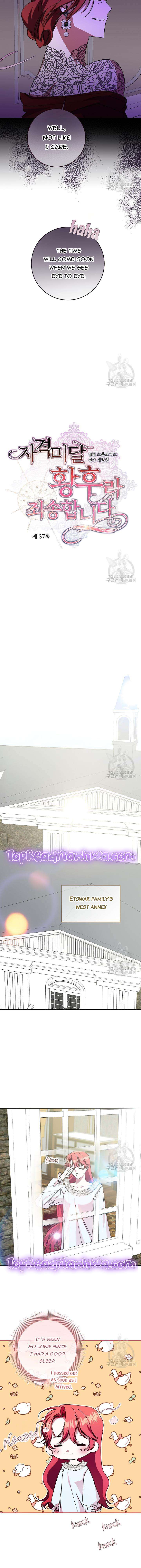 Chapter 37 - Image 10