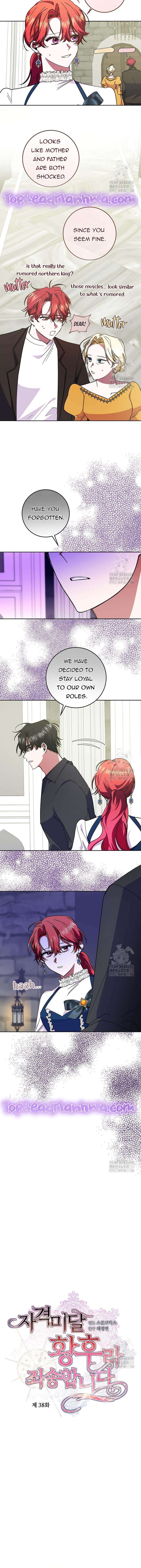 Chapter 38 - Image 6
