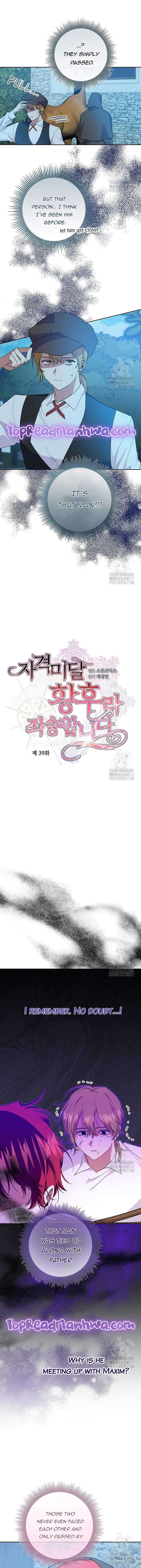 Chapter 39 - Image 2