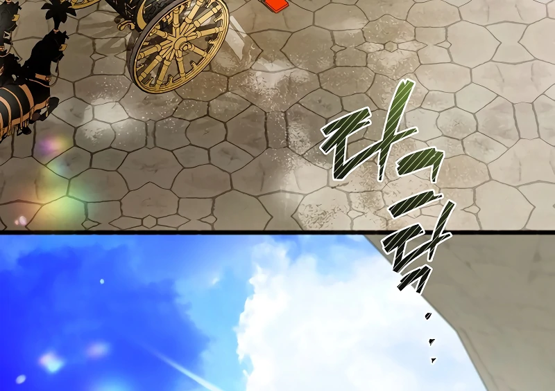 Chapter 6 - Image 102