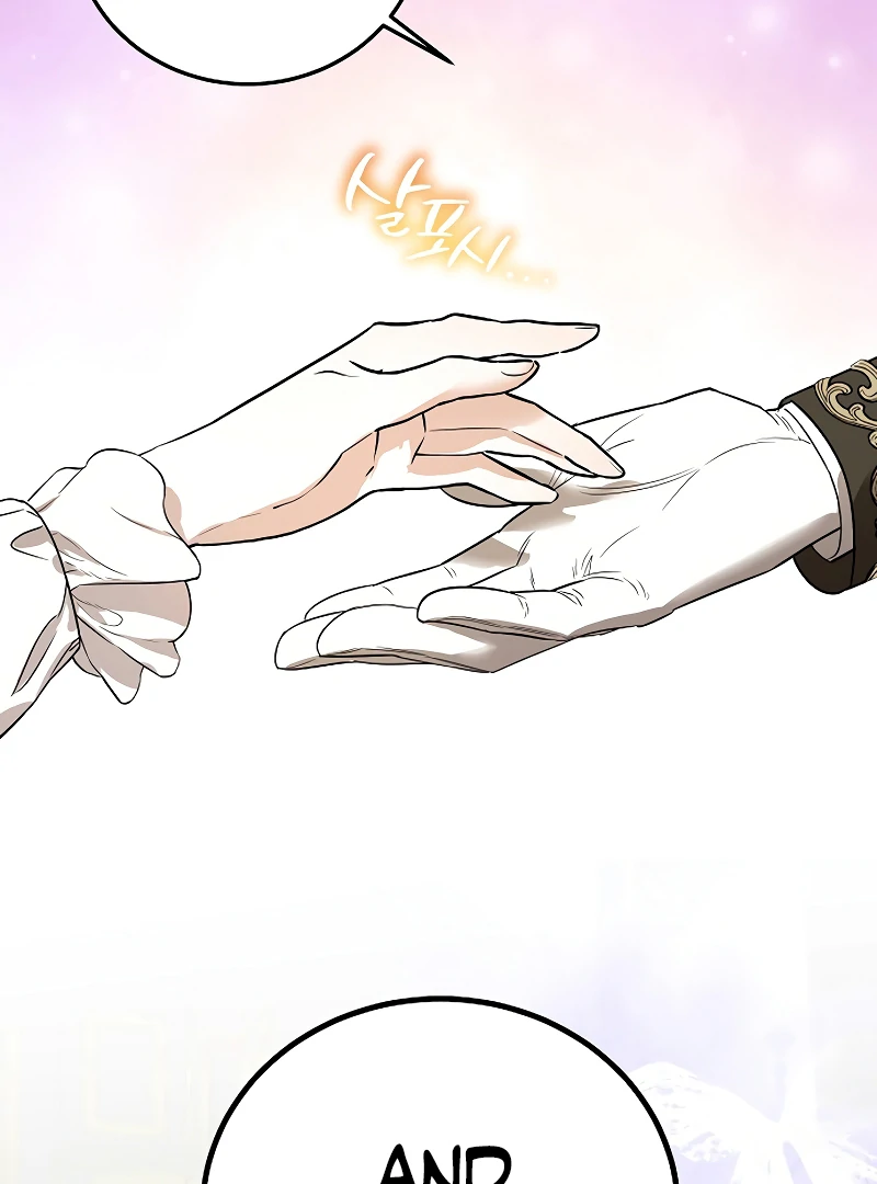 Chapter 6 - Image 17