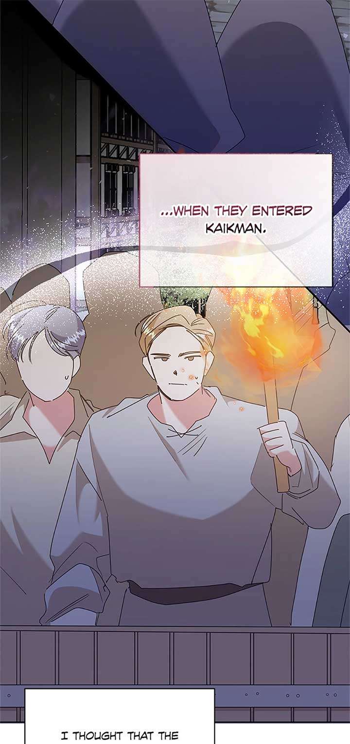 Chapter 66 - Image 29