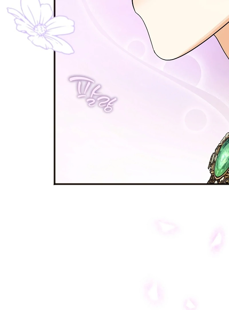 Chapter 7 - Image 67