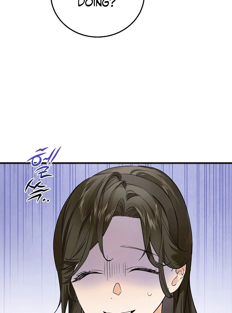 Chapter 7 - Image 77