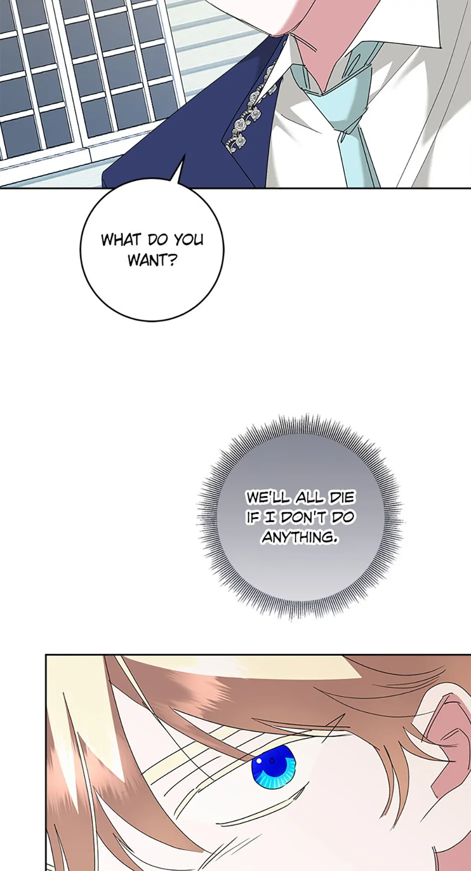 Chapter 74 - Image 18