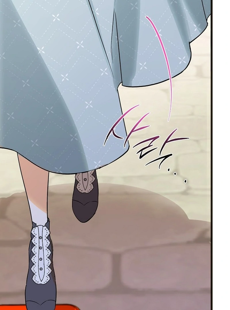 Chapter 9 - Image 17
