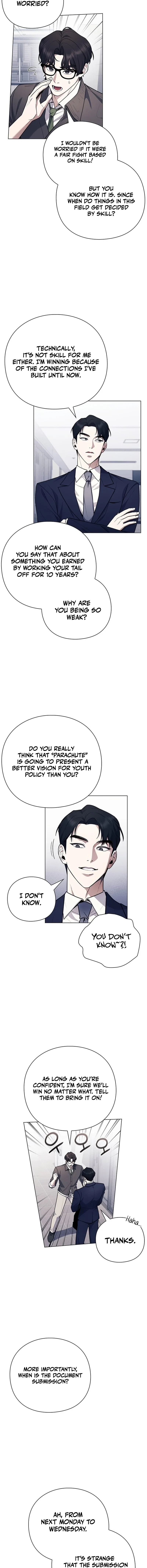 Chapter 1 - Image 10