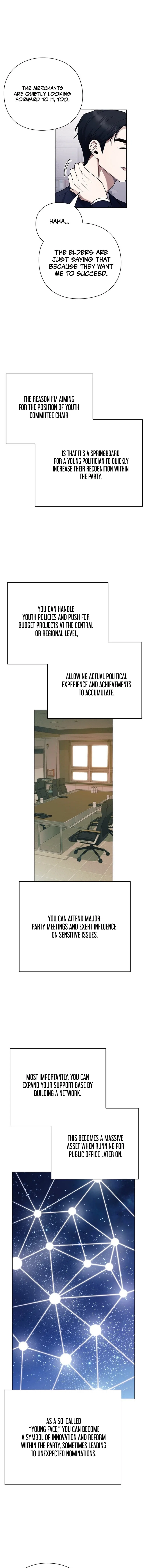 Chapter 1 - Image 12