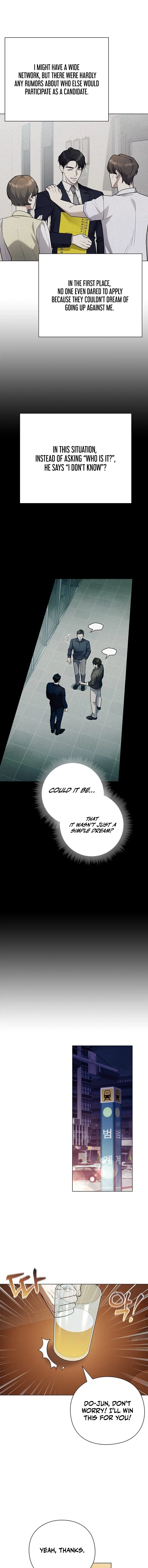 Chapter 1 - Image 14