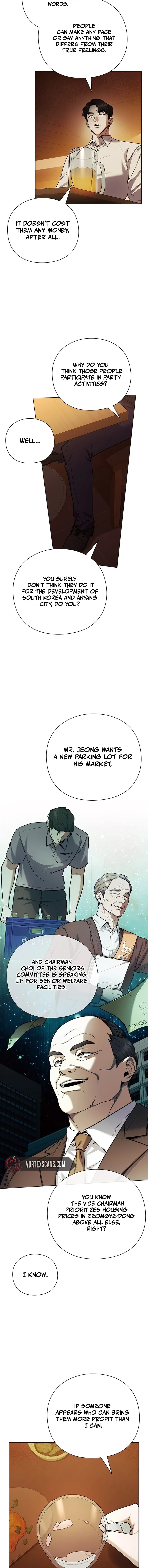 Chapter 1 - Image 16