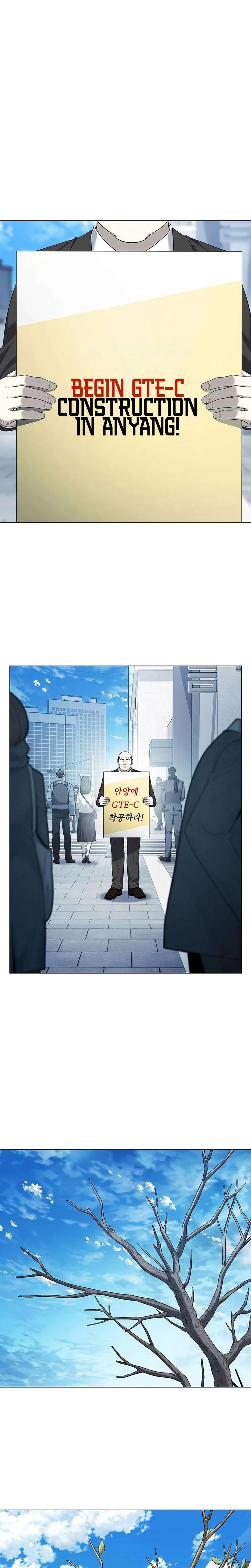 Chapter 23 - Image 2