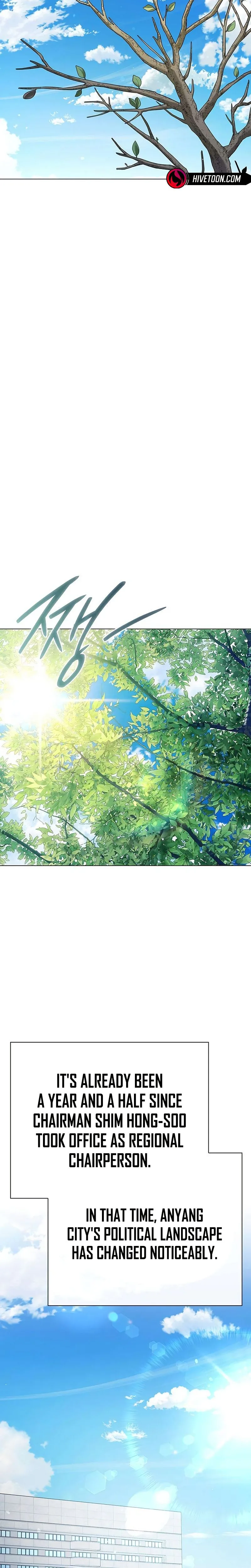 Chapter 23 - Image 3
