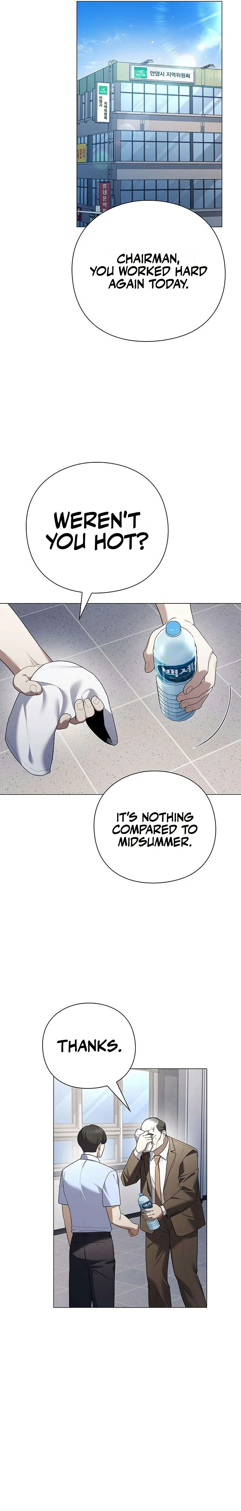 Chapter 23 - Image 8