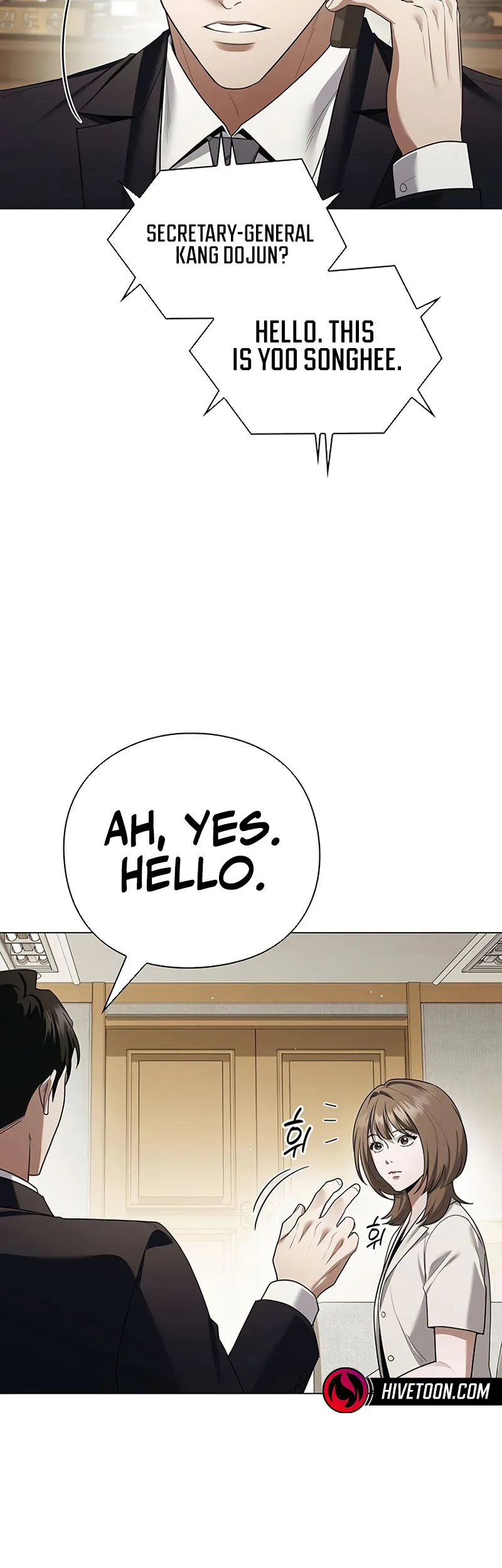 Chapter 24 - Image 7