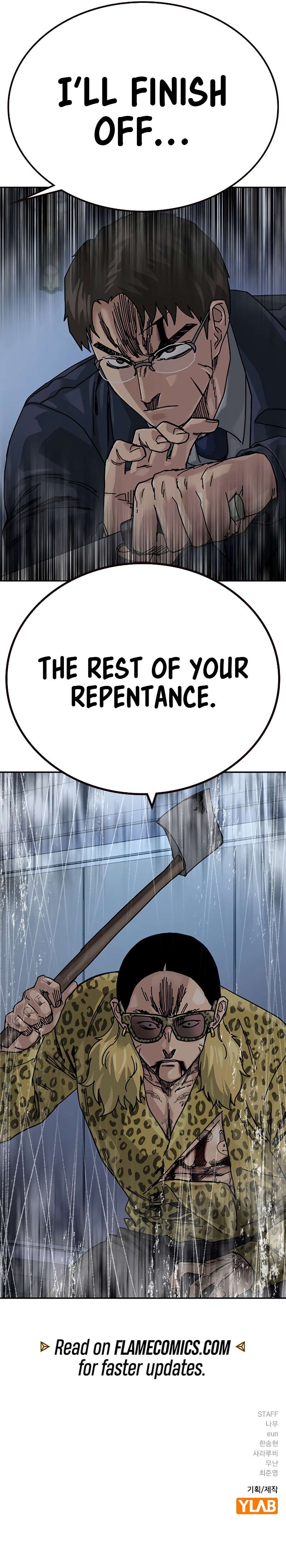 Chapter 211 - Image 20