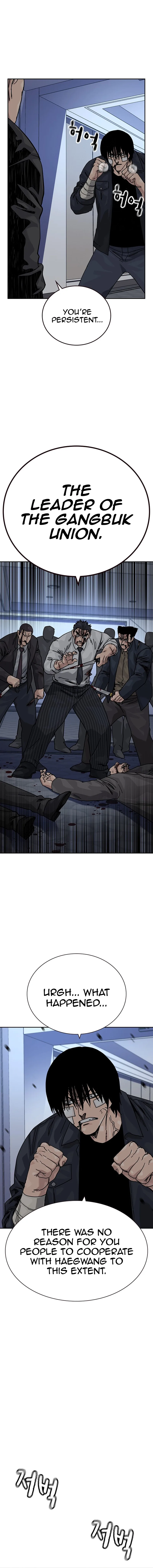 Chapter 213 - Image 6