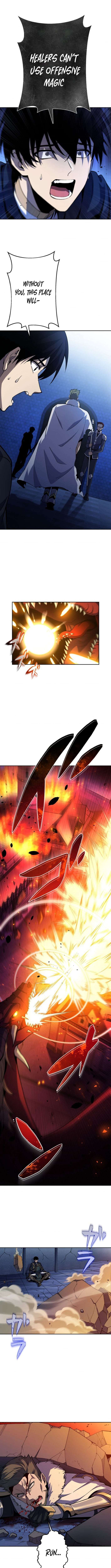 Chapter 1 - Image 12