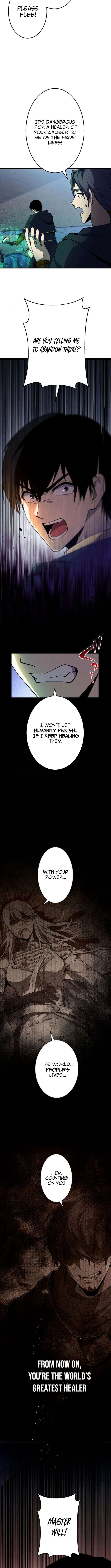 Chapter 1 - Image 5