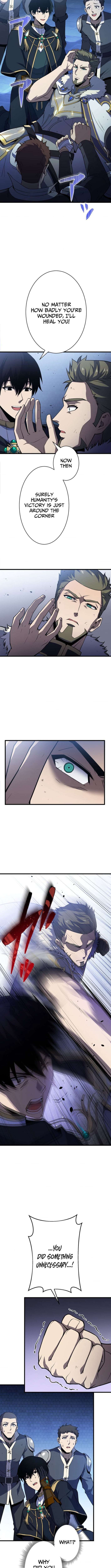 Chapter 1 - Image 8