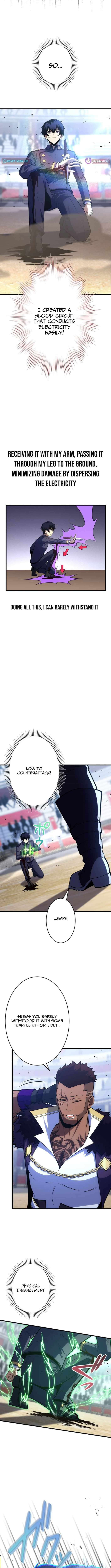 Chapter 17 - Image 4