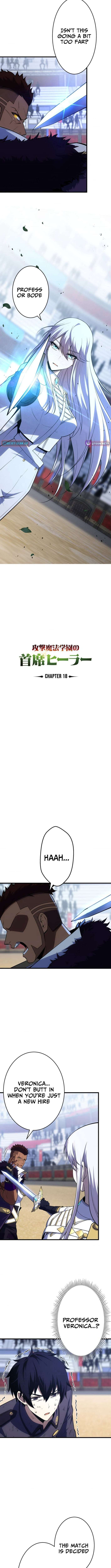 Chapter 18 - Image 3
