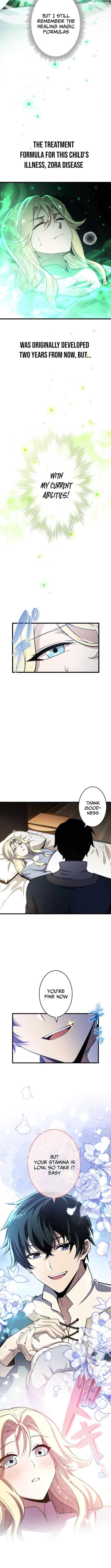 Chapter 2 - Image 12