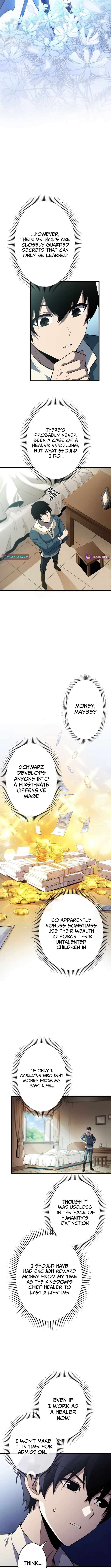Chapter 2 - Image 3