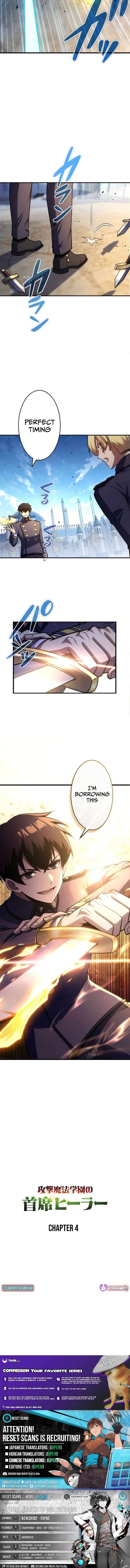 Chapter 4 - Image 16