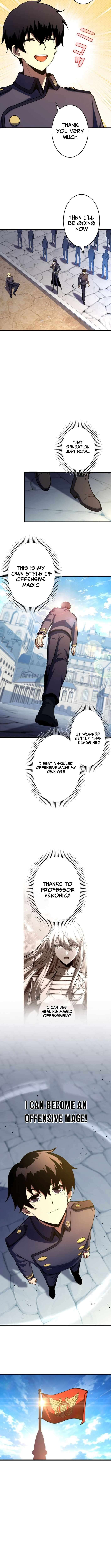Chapter 5 - Image 6