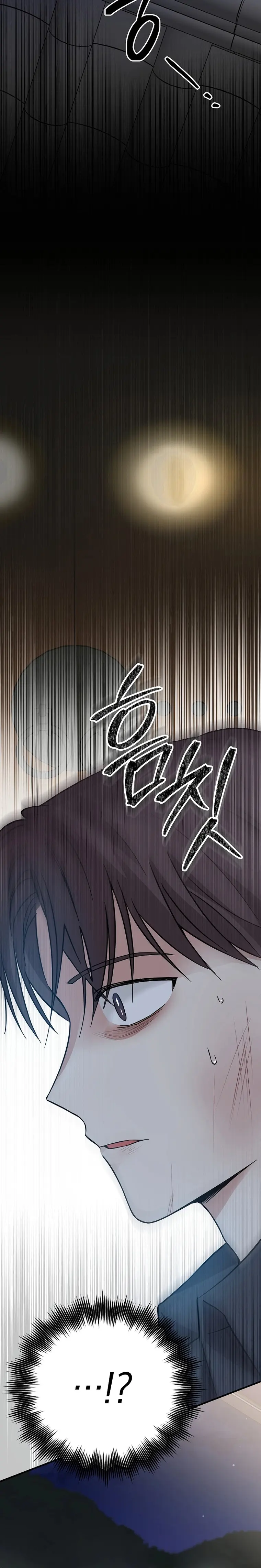 Chapter 22 - Image 18