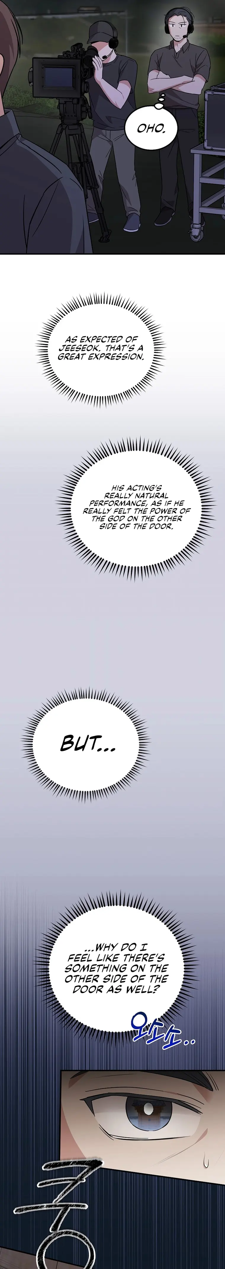 Chapter 22 - Image 19