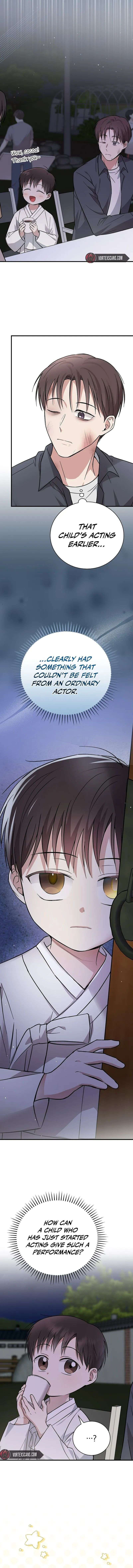 Chapter 23 - Image 2