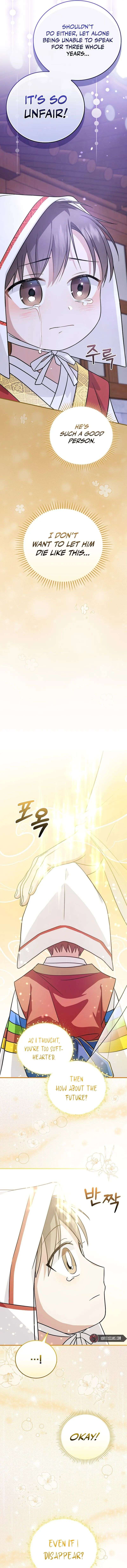 Chapter 24 - Image 12