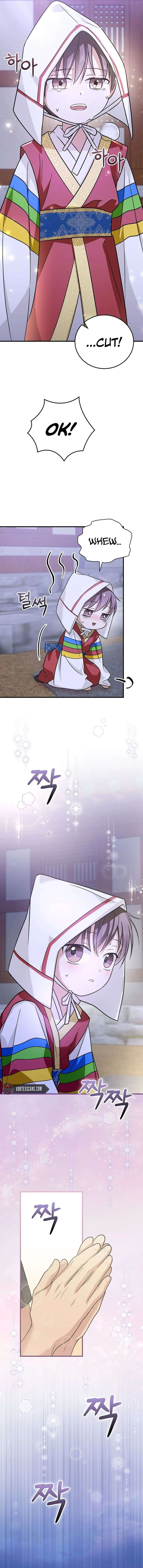 Chapter 24 - Image 20