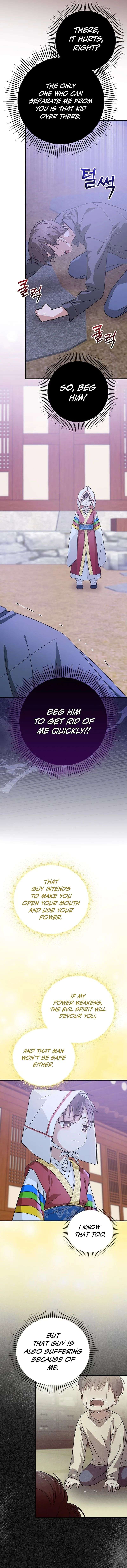 Chapter 24 - Image 7